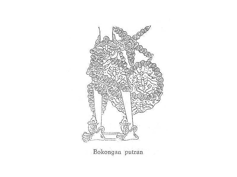 -sulardi-bokongan putra